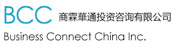 Business Connect China